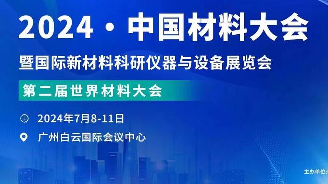 Thống khoái! Trần Quốc Hào xuất chiến 36 phút 10 ném 5 trúng 13 điểm 6 bảng cống hiến 5 lần đội mũ